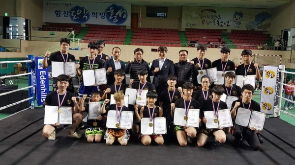 MAX FC 홍성대회 및 무에타이 국가대표 선발전-홍성군 제공