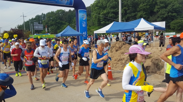 전국 마라톤 대회 개최-금산군 제공