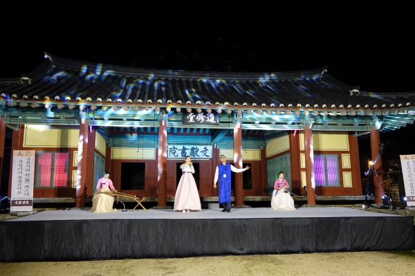 ‘2020 문헌서원 락(樂) 페스타’ 성료-서천군 제공