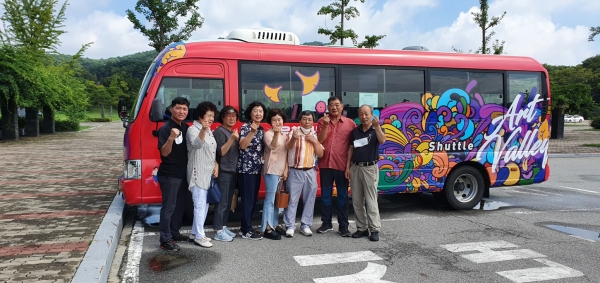 신정호 아트밸리 순환버스 홍보 캠페인’ 참여 기념사진