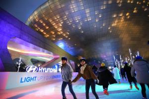 현대차, 평창동계올림픽 성공 개최 기원 ‘Light Up 아이스링크’ 개장