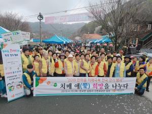 서천군치매안심센터, 2019년 한마음 치매극복 전국걷기행사 성료