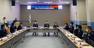 보령소방서, 의용소방대연합회 10월 정기회의 개최