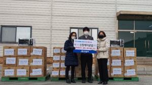 신창제지공업(주), 아산시에 취약계층 지원 후원물품 기부