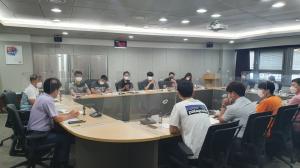 국가안전대진단 대비 시군 설명회 개최