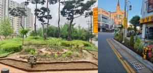 아산시, 2022년 도시환경 정비 총력.....클린시티 조성 앞장
