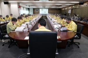 당진시, 민선7기 역점사업 성공적 마무리 위한 보고회 개최
