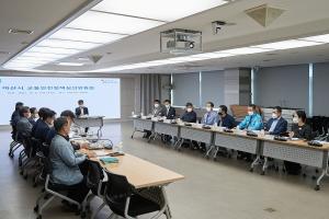 아산시, 2022년 제1회 교통안전정책심의회 개최