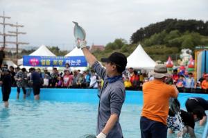 5월 13일, 제17회 서천 자연산 광어·도미 축제 열려