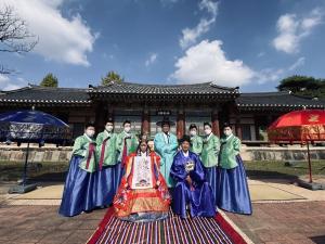 부여군, 조선시대 전통혼례 펼치는 ‘동헌 뜰 한마당’