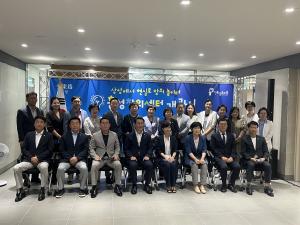 전국 군단위 최초 “창의센터” 홍성에 문 열었다!!