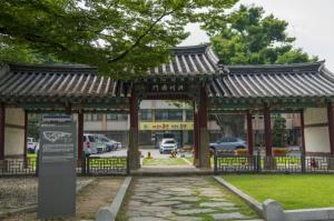 홍성군, 법정문화도시 지정 ‘사활’