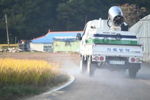 홍성군, 럼피스킨병 확산 방지 ‘총력’ 대응