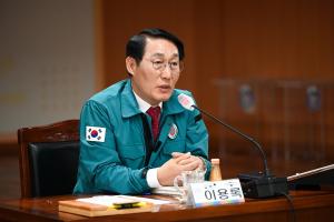홍성군, 2023년 추진실적 및 2024년 주요업무 보고회 개최