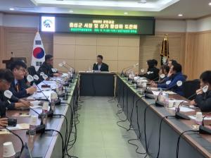 홍성군, 군민공감 시장 및 상가 활성화 토론회 개최