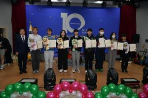 예산군청소년수련관, ‘개관 10주년 기념식 및 동아리페스티벌’ 개최