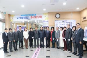 부여군, ‘국민행복민원실 인증’ 현판 제막식 개최