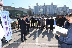 박정현 부여군수, 교통약자 배려를 위한 시설물 개선에 나서