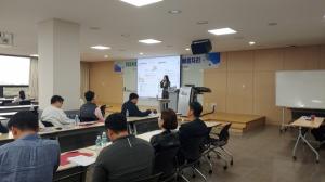 충남교육청, 학생자치교사지원단 대상 학생자치활동 배움자리 개최